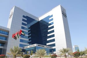 Ministry of Finance Bolsters UAE's Financial Inclusion Drive with Innovative Initiatives