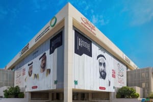 DEWA Urges Customers to Take Measures for Maintaining Electricity and Water Supplies