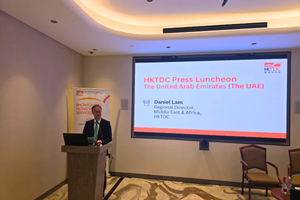 Hong Kong and UAE Strengthen Trade Ties Through Major Trade Fairs in October 2025