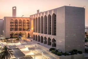 CBUAE Releases Report Highlighting Progress on Digital Dirham and Future CBDC Rollout