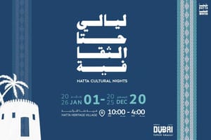 Dubai Culture Launches Fifth Hatta Cultural Nights After Regional Award Win