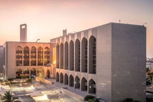 UAE Central Bank Maintains Base Rate at 3.65% Following Fed Decision