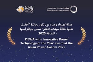 DEWA Wins Innovative Power Technology Award for Homegrown Digital Platform