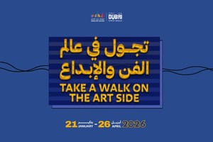 Dubai Culture Launches Dubai Art Season 2026 Across the Emirate