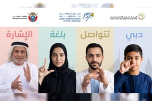 Dubai Organises World’s Largest Virtual Sign Language Class