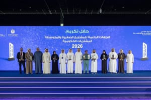 Ministry of Economy and Tourism Honours Entities Advancing SME Access to Government Contracts