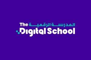 The Digital School Launches Global Programme to Train Teaching Assistants