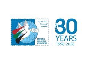 Emirates Post Unveils Commemorative Stamps to Mark Dubai 2026 World Stamp Exhibition