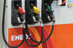 UAE Fuel Price Committee Announces Prices for February