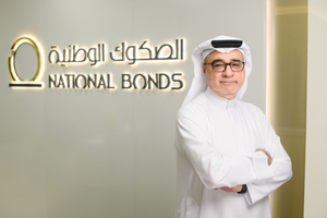 National Bonds Launches an AI-Powered ChatGPT Guide in a First for a UAE Financial Institution