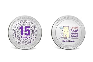 UAE Central Bank Issues Silver Commemorative Coin to Mark Emirati Children’s Day