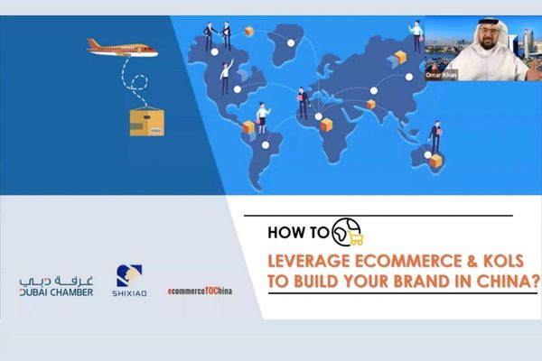 Webinar advises UAE exporters on navigating Chinese e-commerce market
