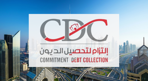 Interview with Dr Hammad Bin Hammad, Founder & MD of CDC, a Debt collection and Settlement company.