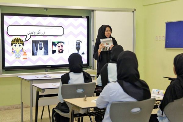 Connection of school professions licence system with Emirates ID extended till October 18