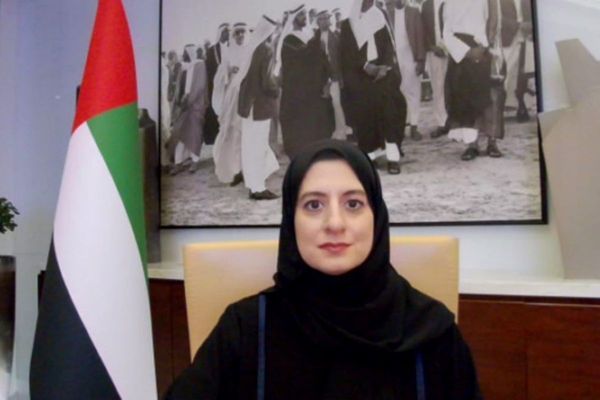 UAE presents government strategy and innovation at DLD Innovation Festival