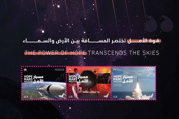 Emirates Post marks UAE’s Mars Mission with commemorative stamps