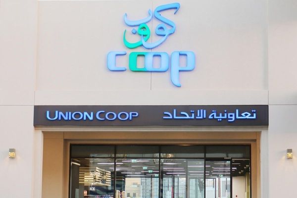 Good News for Al Quoz Residents – Union Coop's ‘Coop' Concept is Opening Soon
