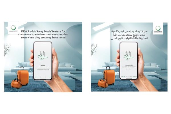DEWA adds ‘Away Mode’ feature for customers to monitor their consumption even when they are away from home