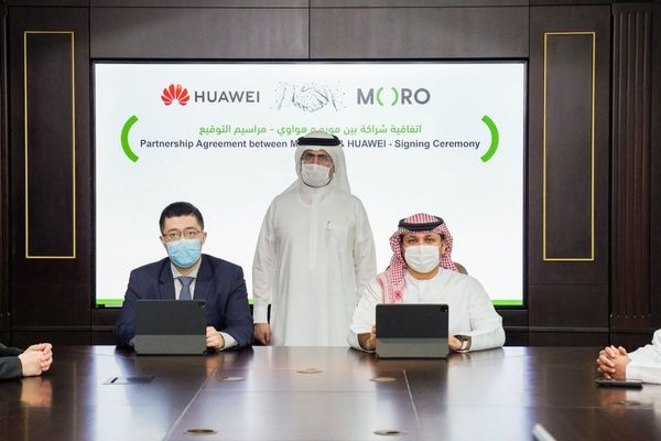 Huawei Partners with Moro Hub to Launch an Open Cloud from the first Green Data Centre in the region