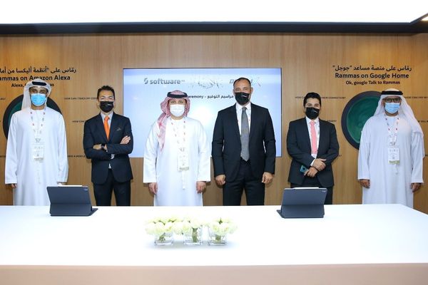 DigitalX partners with Software AG to provide the latest digital solutions and services