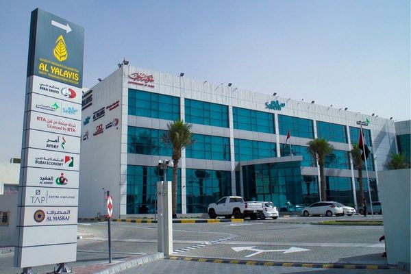 Al Yalayis Government Transactions Centre provides integrated government services under one umbrella, says Dubai Economy