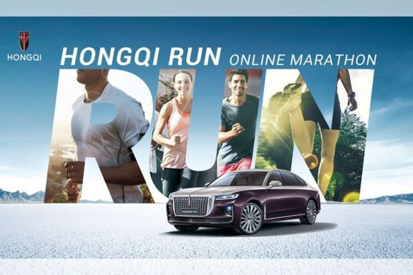 Chinese Luxury Car Brand HONGQI Rolls Out Online Marathon in UAE'