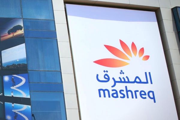 Mashreq Bank set to move half of its jobs to cheaper locations
