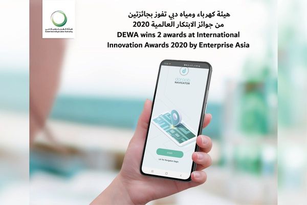 DEWA wins 2 awards at International Innovation Awards 2020 by Enterprise Asia