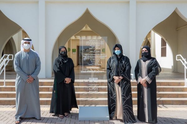 Dubai Culture collaborates with Dubai Holding to support the cultural & creative community in Hatta