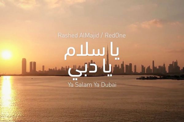 Renowned artists come together to produce ‘Ya Salam Ya Dubai’, a new song that celebrates Dubai