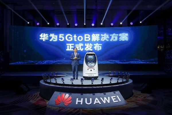 Huawei Releases 5GtoB Solution