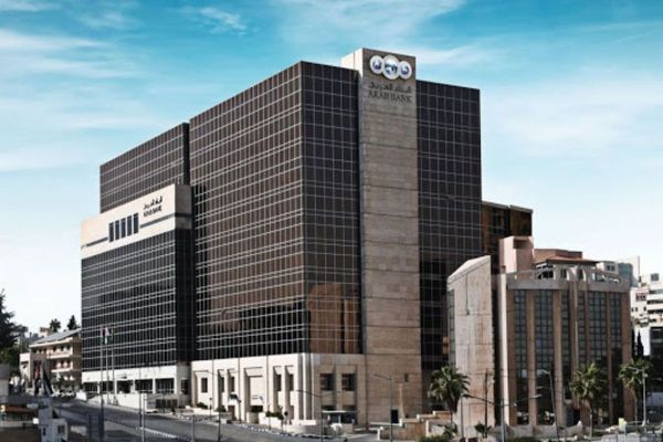 Arab Bank Named the Middle East's Best Trade Finance Provider 2021