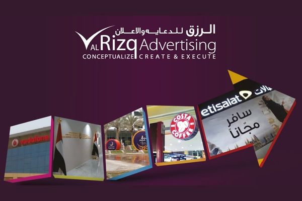 Faisal Amir Kaliwala, Chairman at Al Rizq Advertising LLC, shares details about the design & advertising agency