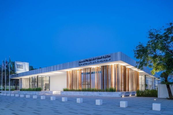 Dubai Culture Offers ‘Find Your Book' feature via Dubai Public Library Smart Application