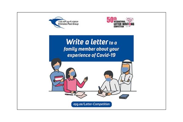 Participate in Emirates Post Group 2021 National Letter-Writing Competition for Young Writers