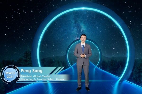 Huawei Releases NetX 2025 White Paper