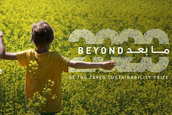 The Zayed Sustainability Prize’s 20by2020 Humanitarian Initiative Rebranded to Beyond2020 for Continuous Global Outreach