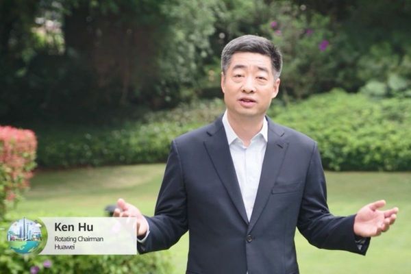 Huawei's Innovative Technology & Scenario-Based Solutions Enable All Industries