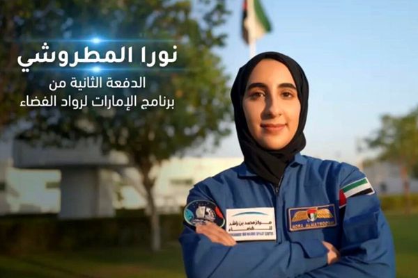 Mohammed bin Rashid announces the 1st female Arab astronaut
