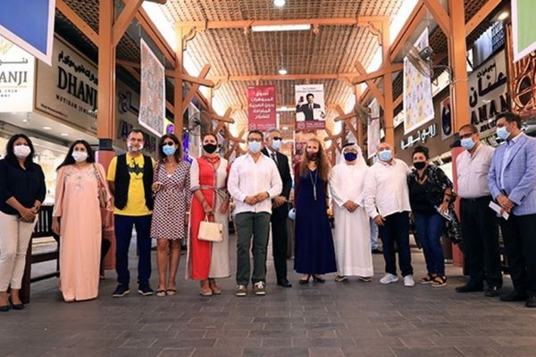 Iconic Dubai Gold Souk Brings Sky Art to All