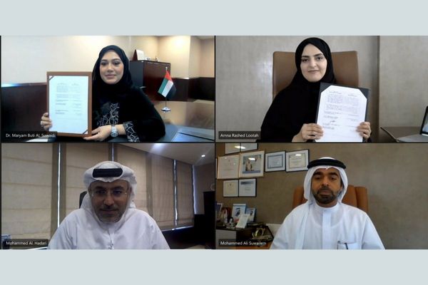 DAFZA signs agreement with SCA to support trading of crypto assets