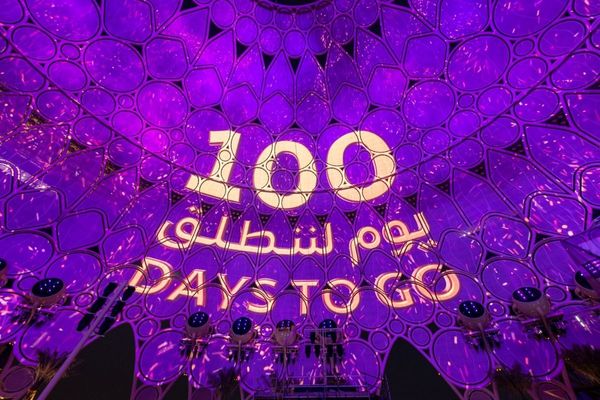 Al Wasl dome & Burj Khalifa light up to celebrate 100 days until Expo 2020 Dubai welcomes the world