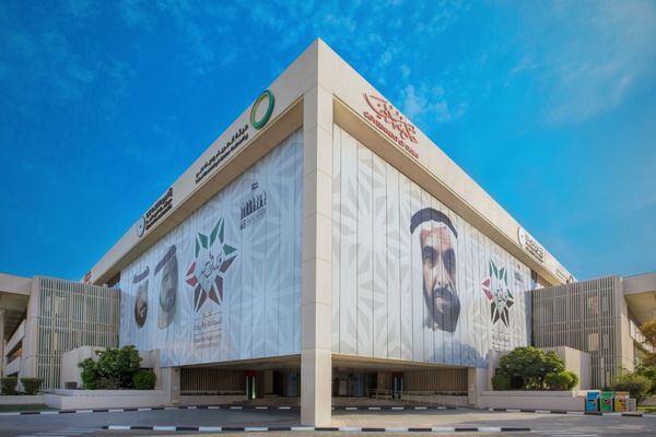 DEWA launches 'Let's Make This Summer Green 2021' campaign