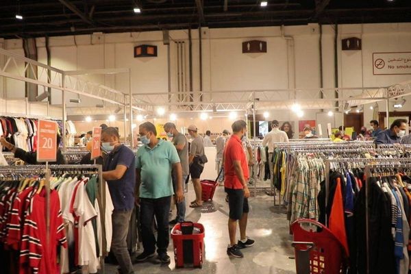 This Eid, CBBC offers up to 80% discount on over 250 brands!