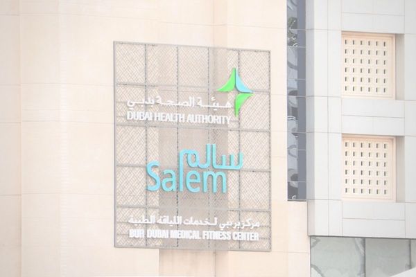 DHA’s new medical fitness centre opens in Bur Dubai