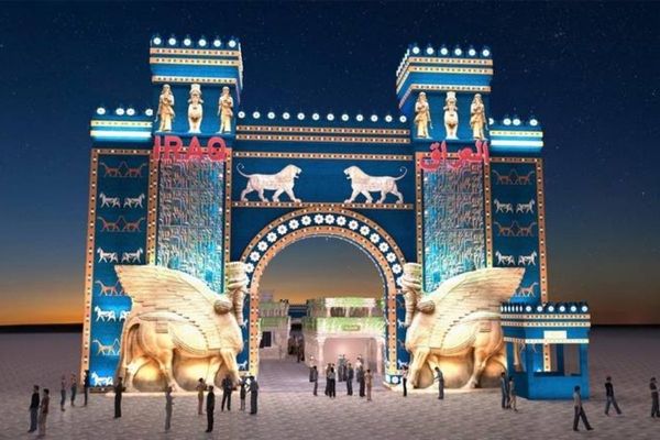 26 pavilions to be introduced at Global Village