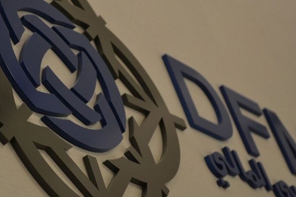 DFM extends trading hours to five hours daily
