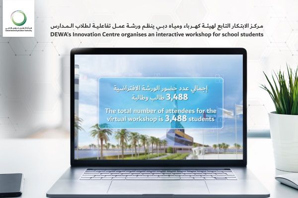 DEWA organises an interactive workshop for students