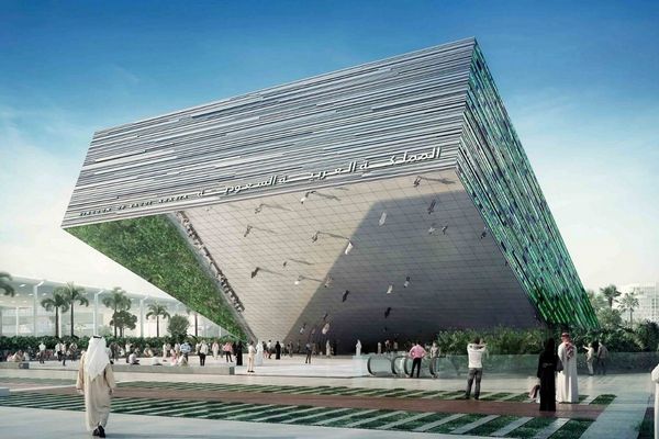 Saudi Arabia to unveil stunning pavilion at Expo 2020