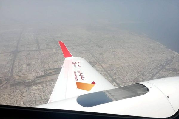 Dubai Municipality showcases excellent aerial photography project